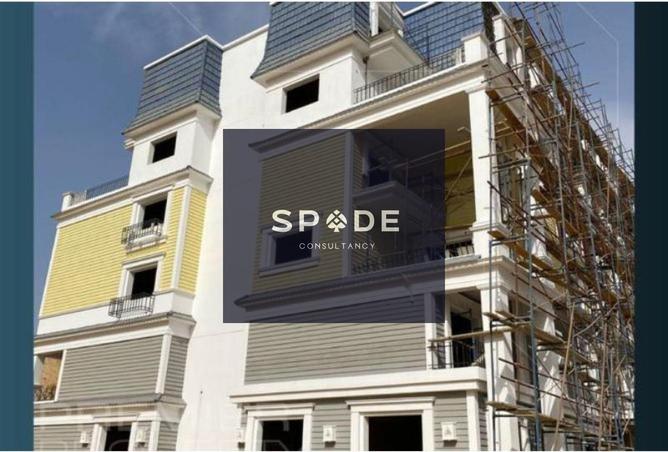 8355394 - Property Image 2