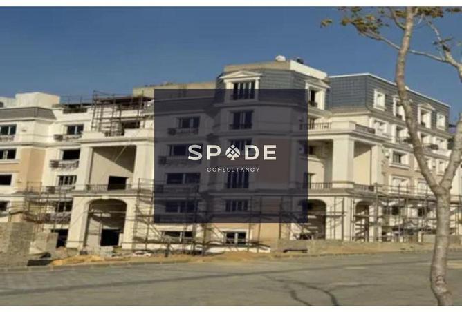 8355394 - Property Main Image