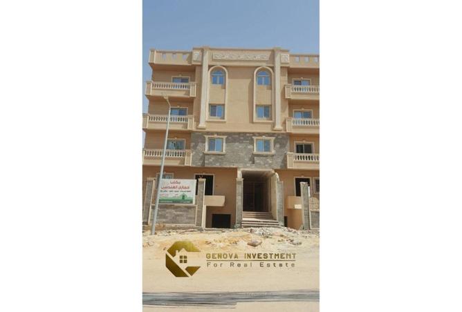 8355423 - الصورة الرئيسية للعقار