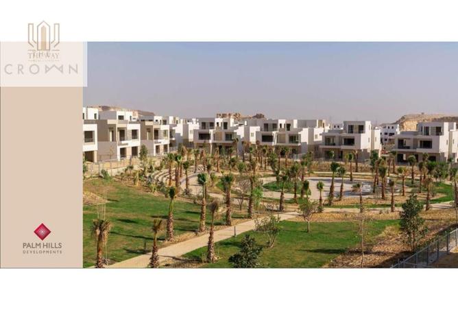 8360418 - الصورة الرئيسية للعقار