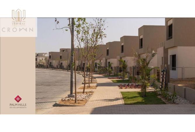 8360418 - صورة العقار 3