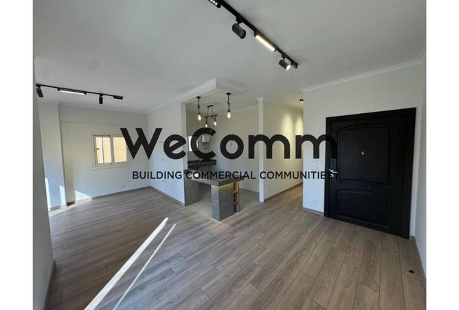 8361341 - صورة العقار 2