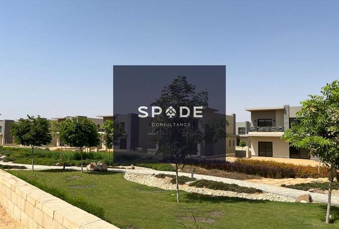 8355825 - Property Image 3