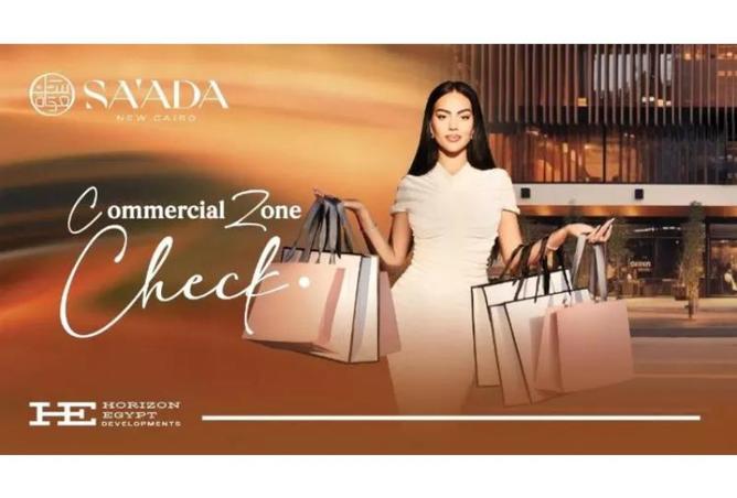 8356213 - صورة العقار 2