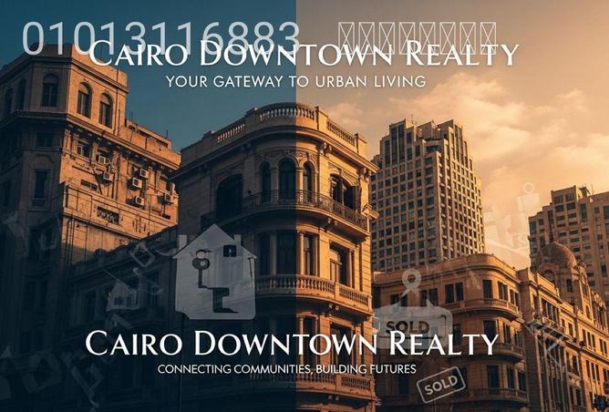 8356348 - الصورة الرئيسية للعقار