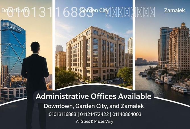 8356348 - صورة العقار 3