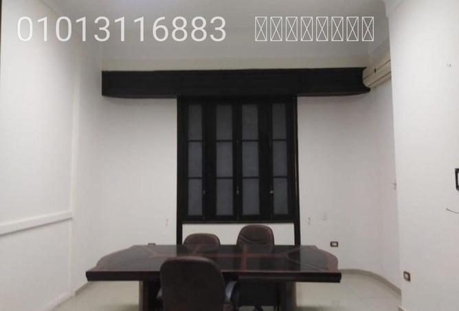 8356350 - صورة العقار 2