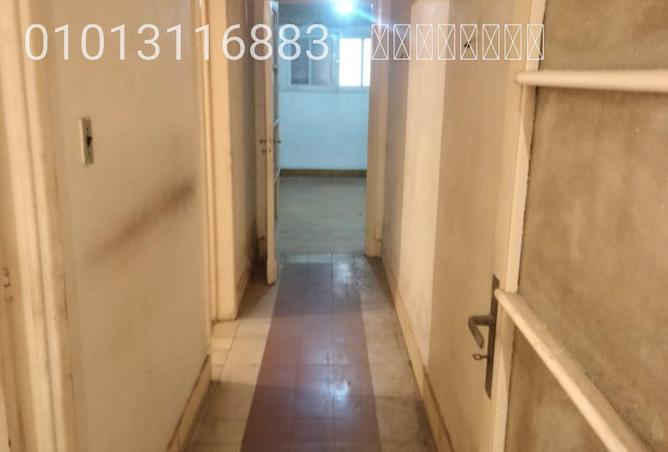 8356352 - صورة العقار 3