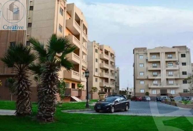 8370221 - Property Main Image