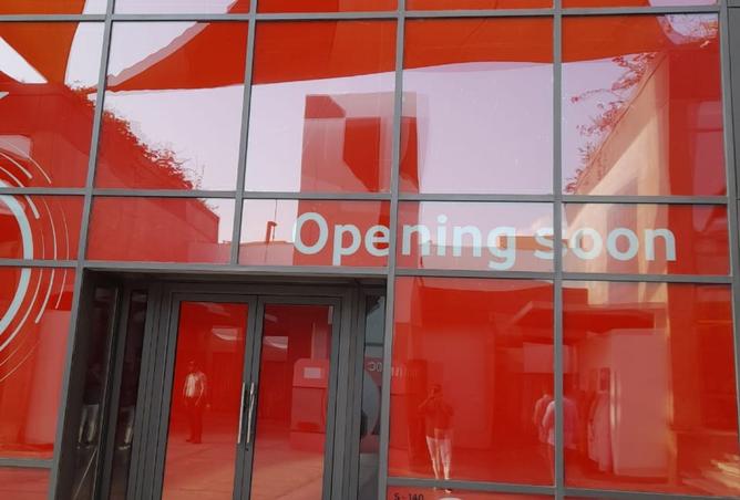 8357072 - صورة العقار 2