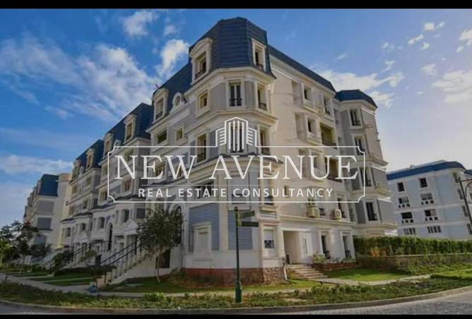 8356651 - الصورة الرئيسية للعقار