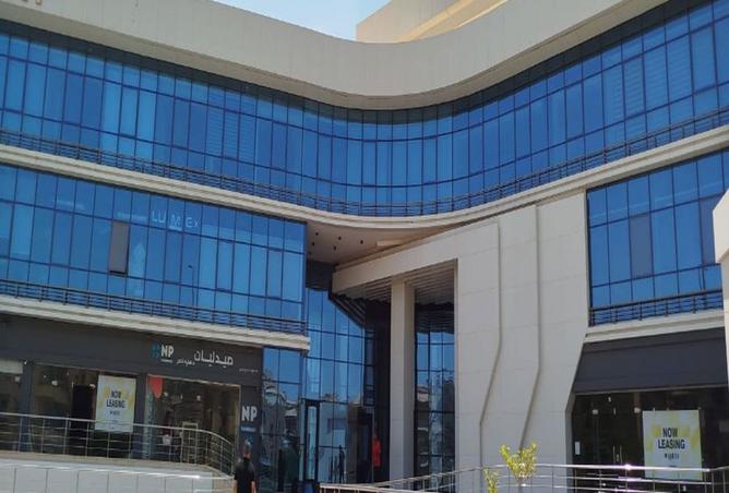 8356908 - صورة العقار 2