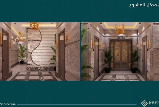 8357389 - صورة العقار 3