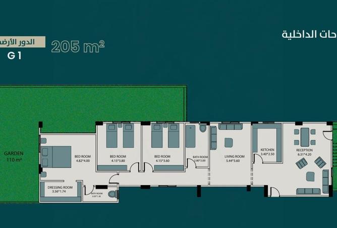8357389 - صورة العقار 2