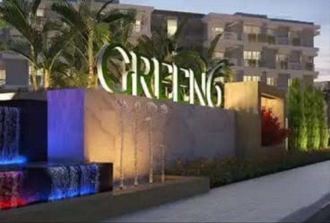 8359525 - صورة العقار 3