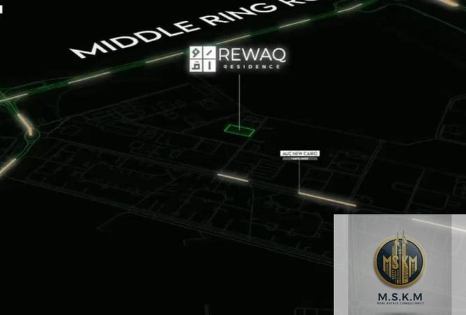 8356989 - صورة العقار 3