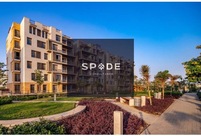 8375185 - الصورة الرئيسية للعقار