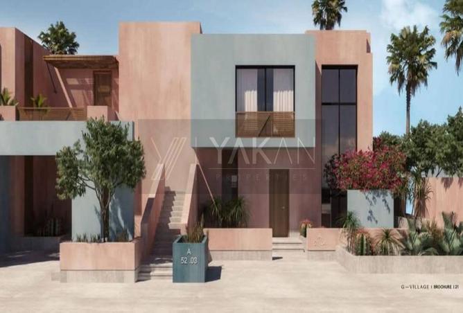 8357167 - صورة العقار 3