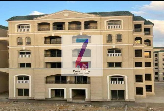 8362410 - Property Image 3