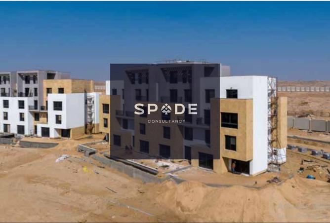 8358213 - الصورة الرئيسية للعقار