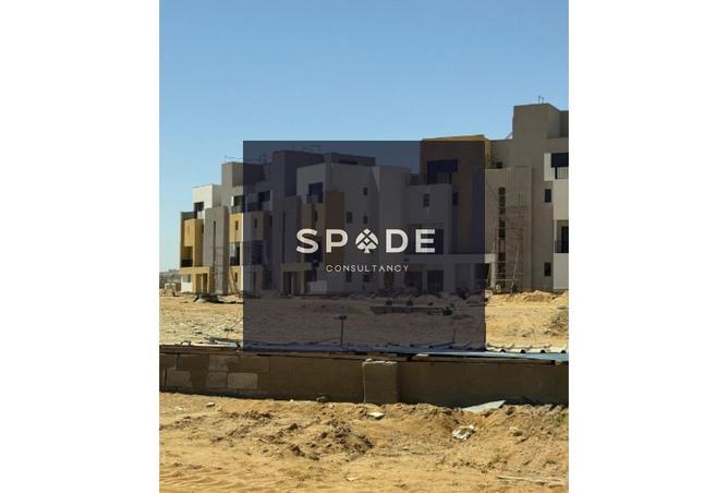 8358213 - صورة العقار 3