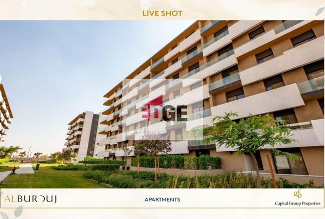 8358933 - صورة العقار 2