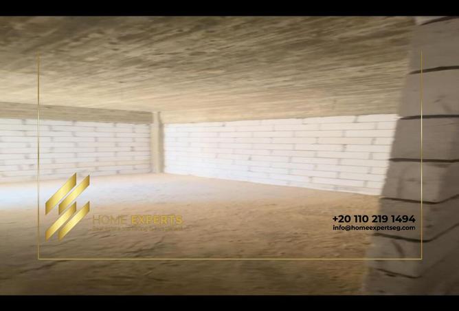 8357863 - صورة العقار 2