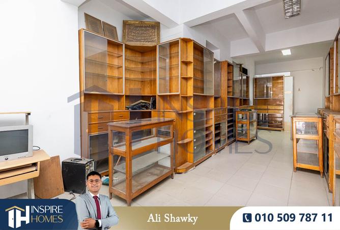 8357657 - صورة العقار 3