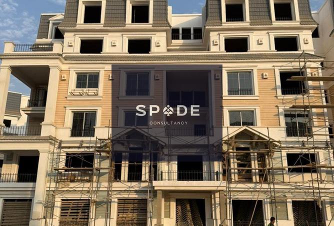 8358125 - Property Image 2