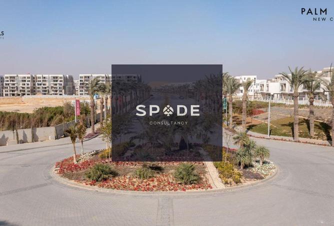 8357954 - الصورة الرئيسية للعقار