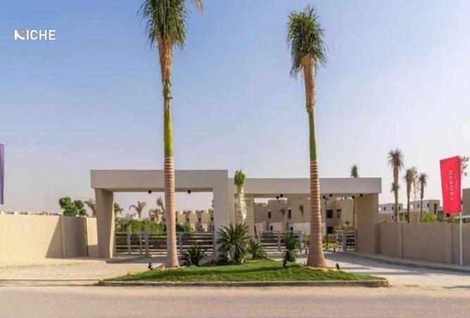 8357945 - الصورة الرئيسية للعقار