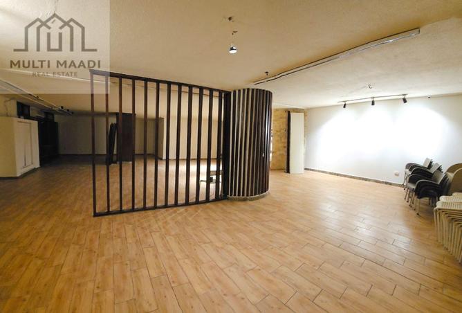 8358075 - صورة العقار 3