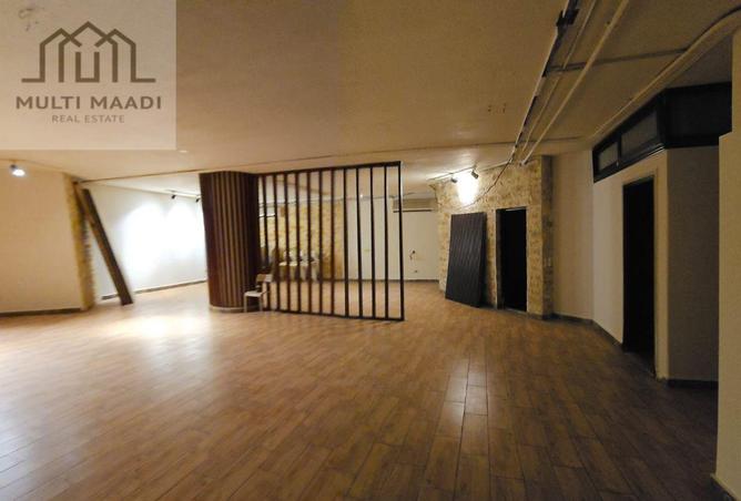 8358075 - صورة العقار 2