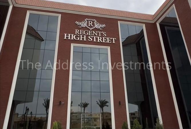 8363131 - الصورة الرئيسية للعقار