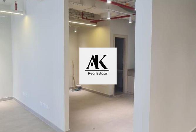 8358001 - صورة العقار 2