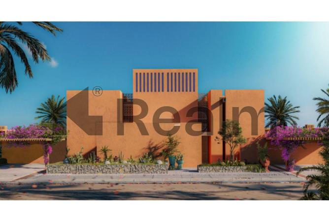 8361441 - صورة العقار 3