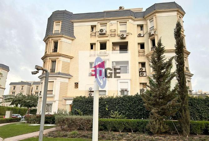 8413961 - صورة العقار 2