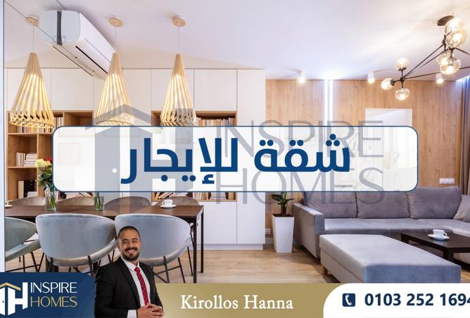 8358129 - صورة العقار 3