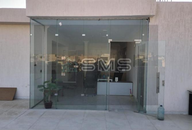 8358714 - صورة العقار 2