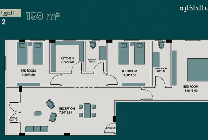 8358720 - صورة العقار 3