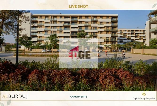 8393278 - Property Main Image