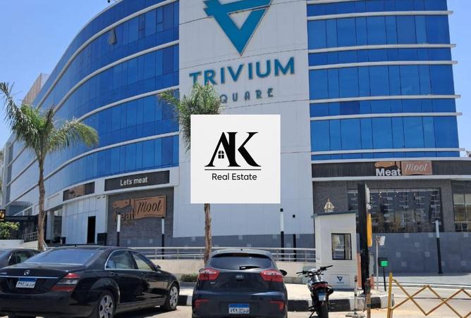 8358224 - Property Image 2