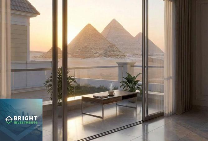 8358225 - صورة العقار 2