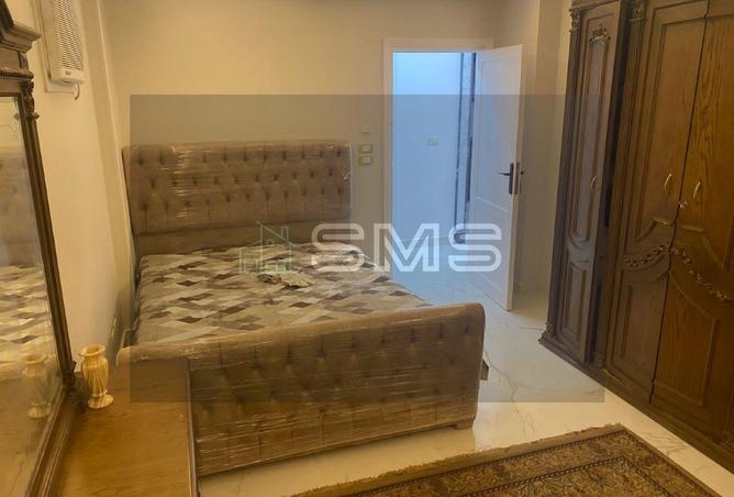 8358459 - صورة العقار 3