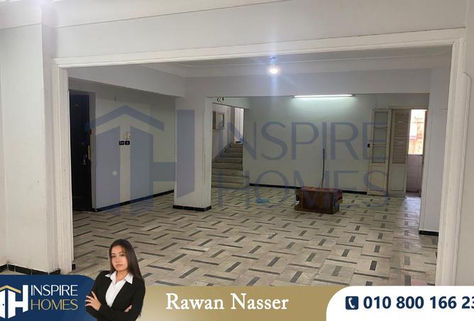 8358418 - صورة العقار 2