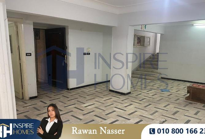 8358418 - صورة العقار 3