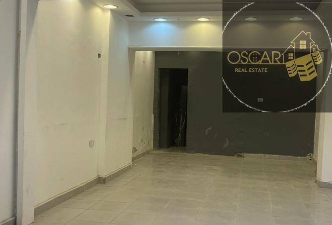 8358488 - صورة العقار 2