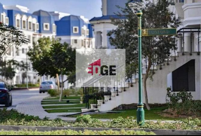 8414201 - الصورة الرئيسية للعقار