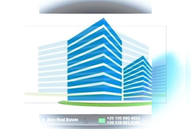 8358790 - Property Image 2