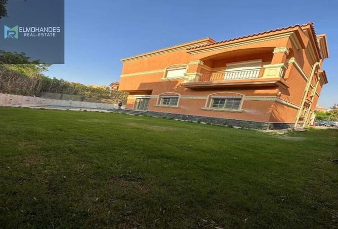 8359049 - صورة العقار 3